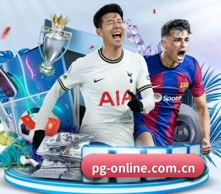 pg APP